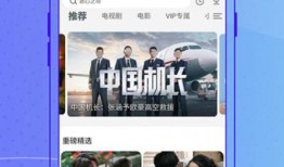 今日新鲜爆料新闻视频大全,新鲜爆料新闻视频大盘点