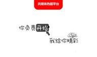 新闻爆料 红包,神秘红包引发热议，揭秘背后的秘密！