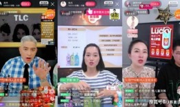 中央四道直播在线观看,实时掌握国内外资讯，一键在线观看