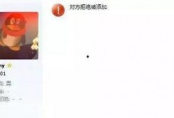 qq网红吃瓜名片在哪里,网红吃瓜名片背后的秘密生成地