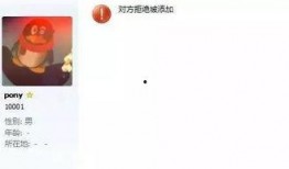 qq网红吃瓜名片在哪里,网红吃瓜名片背后的秘密生成地