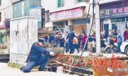 邢台广宗县爆料事件视频