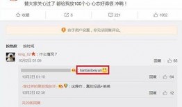 网友爆料教程视频,教程视频制作全攻略