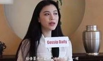 娱乐爆料袁泉视频大全集,笑料百出，回忆满满
