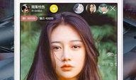 阳江辣妈爆料视频播放下载,独家播放下载，揭秘辣妈生活点滴