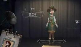 第五人格最新爆料贴吧,神秘新角色曝光，游戏剧情再掀波澜！