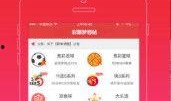 彩票爆料视频大全最新版,最新版深度解析
