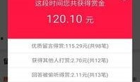 爆料综艺软件下载安装最新版,下载安装最新版，畅享无限娱乐盛宴！