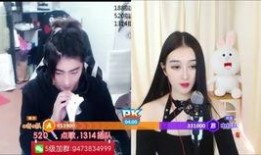 冬璐直播爆料是真的吗视频,视频内容究竟是否属实？