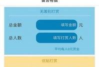 爆料综艺软件下载安装最新版,下载安装最新版，畅享无限娱乐盛宴！