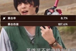 原神离谱爆料视频大全,揭秘游戏背后的秘密与惊喜