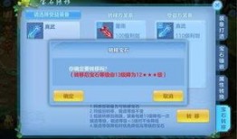 天全最新爆料,揭秘神秘事件背后的惊人真相