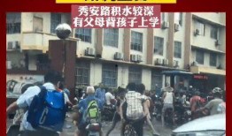 南宁爆料最新,揭秘城市热点事件背后的真相