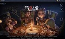 第五人格最新爆料贴吧,神秘新角色曝光，游戏剧情再掀波澜！