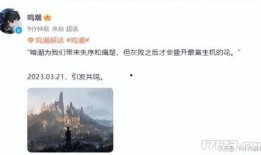 鸣朝最新爆料,揭秘神秘事件背后的惊人真相