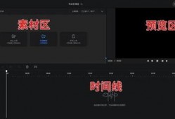 爆料视频能剪辑吗,剪辑背后的故事与真相