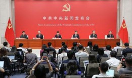 建邺爆料最新消息新闻发布会,新闻发布会聚焦热点事件深度解读