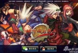 dnf手游最新爆料新职业,神秘力量觉醒，战力再升级！