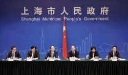 建邺爆料最新消息新闻发布会,新闻发布会聚焦热点事件深度解读