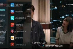 中央四道直播在线观看,实时掌握国内外资讯，一键在线观看