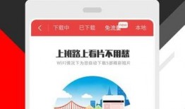 幸福爆料最新视频下载,精彩瞬间不容错过！