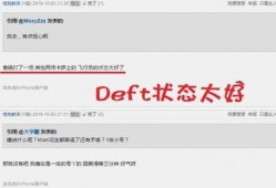网友爆料教程视频,教程视频制作全攻略