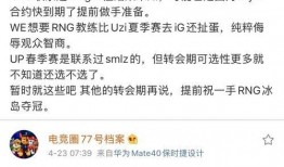 吃瓜爆料文章大全最新,吃瓜爆料文章大全最新盘点