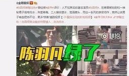 香港五仔爆料视频,一窥香港社会真实一面