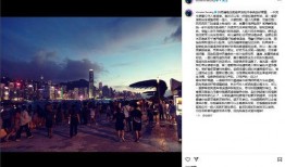 香港娱乐爆料人是谁呀