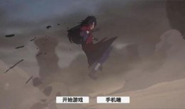 概念纷争最新爆料,揭秘神秘势力角逐背后的真相