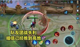 李信加强最新爆料暗信,李信加强版最新爆料深度解析