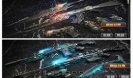 cf最新返场雷套爆料,经典重现，火力全开！