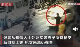 松柏道馆爆料事件视频,揭秘幕后的真相与争议