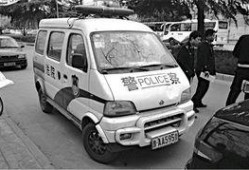 郑州警车爆料事件最新情况,真相逐步浮出水面，官方调查进展如何？