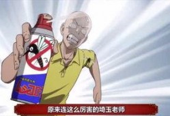 吃瓜群众微娱乐,揭秘娱乐圈幕后趣闻