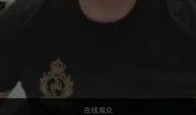 爆料波哥真实现状视频,视频爆料背后的真相
