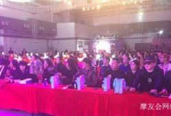 网红新闻发布会爆料
