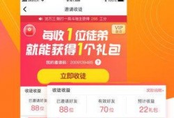 潮汕网红爆料视频下载免费