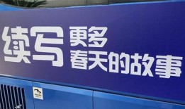 今日关注东莞爆料视频最新,揭秘视频背后的惊人真相