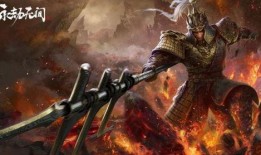 永劫无间新皮肤爆料最新要多少