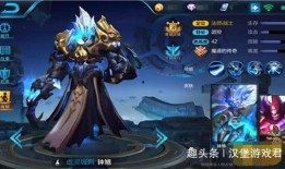 王者爆料钟馗视频大全下载