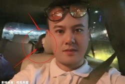 曼谷老白最新爆料,曼谷最新爆料背后的惊人真相