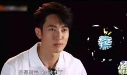 汪东城节目爆料吴尊视频,引发网友热议