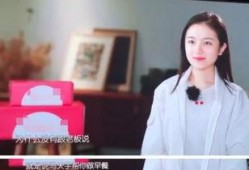 李兰迪恋情爆料视频播放,视频播放引发网友热议