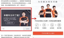 今日大爆料小程序下载,下载体验与内容深度解析