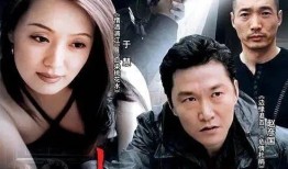 黑洞电视剧在线观看,穿越时空的神秘之旅