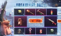 吃鸡夺宝爆料视频大全,揭秘热门游戏最新玩法与宝藏