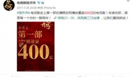 85花最新爆料后续,揭秘娱乐圈惊人内幕