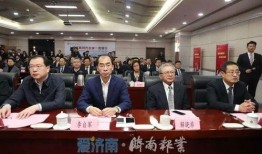 银行刘强最新爆料