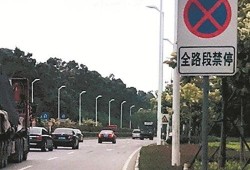 泉州新闻广角如何爆料,揭秘爆料流程，助力市民参与新闻监督